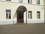 Гликоли (Salova Street, 32А), industrial chemistry