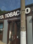 Tobacco (Peterburgskoe Highway, 46), estanco