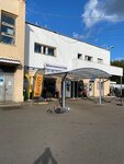 Андитехно (Niezaliezhnasci Avenue, 199к2), montaje de neumáticos