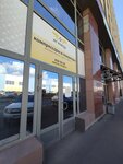 Air Energy (Magnitogorskaya Street, 51Ж), compressors