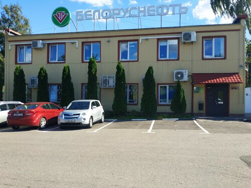 Белоруснефть-Витебскоблнефтепродукт, нефтепродукты, Витебск ...