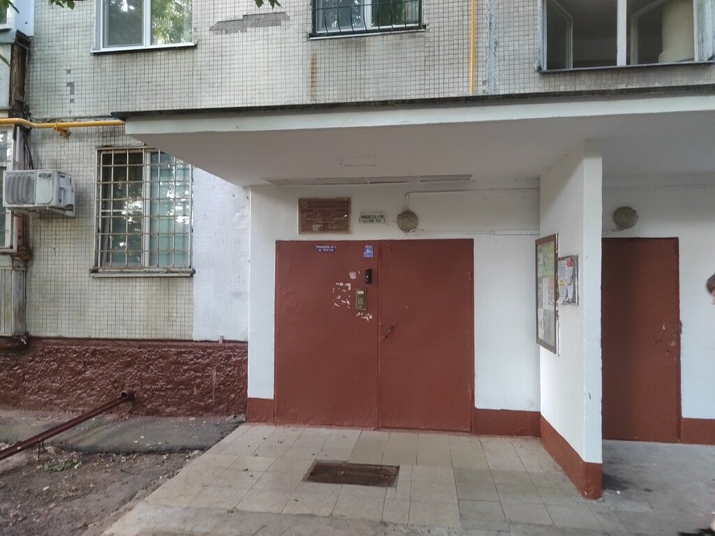 Community organization Sovet Veteranov Voyny i Truda rayona Khoroshevo-Mnevniki, Moscow, photo