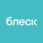 Blesk (Kirova Street, 27) ، عيادات الأسنان