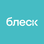 Блеск на Геодезической (Геодезическая ул., 4/1, Новосибирск), стоматологическая клиника в Новосибирске