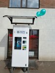 Vodomat36 (ulitsa Gagarina, 157Б), tratamiento de agua, equipos de tratamiento de agua