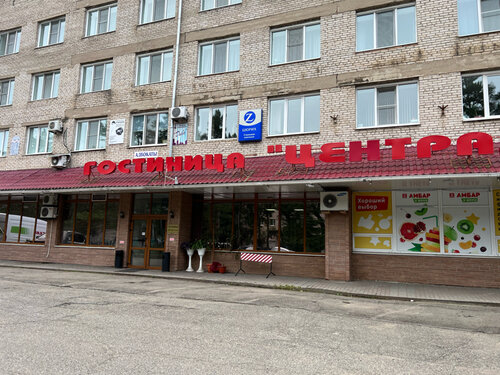 Гостиница Центральная в Дальнереченске