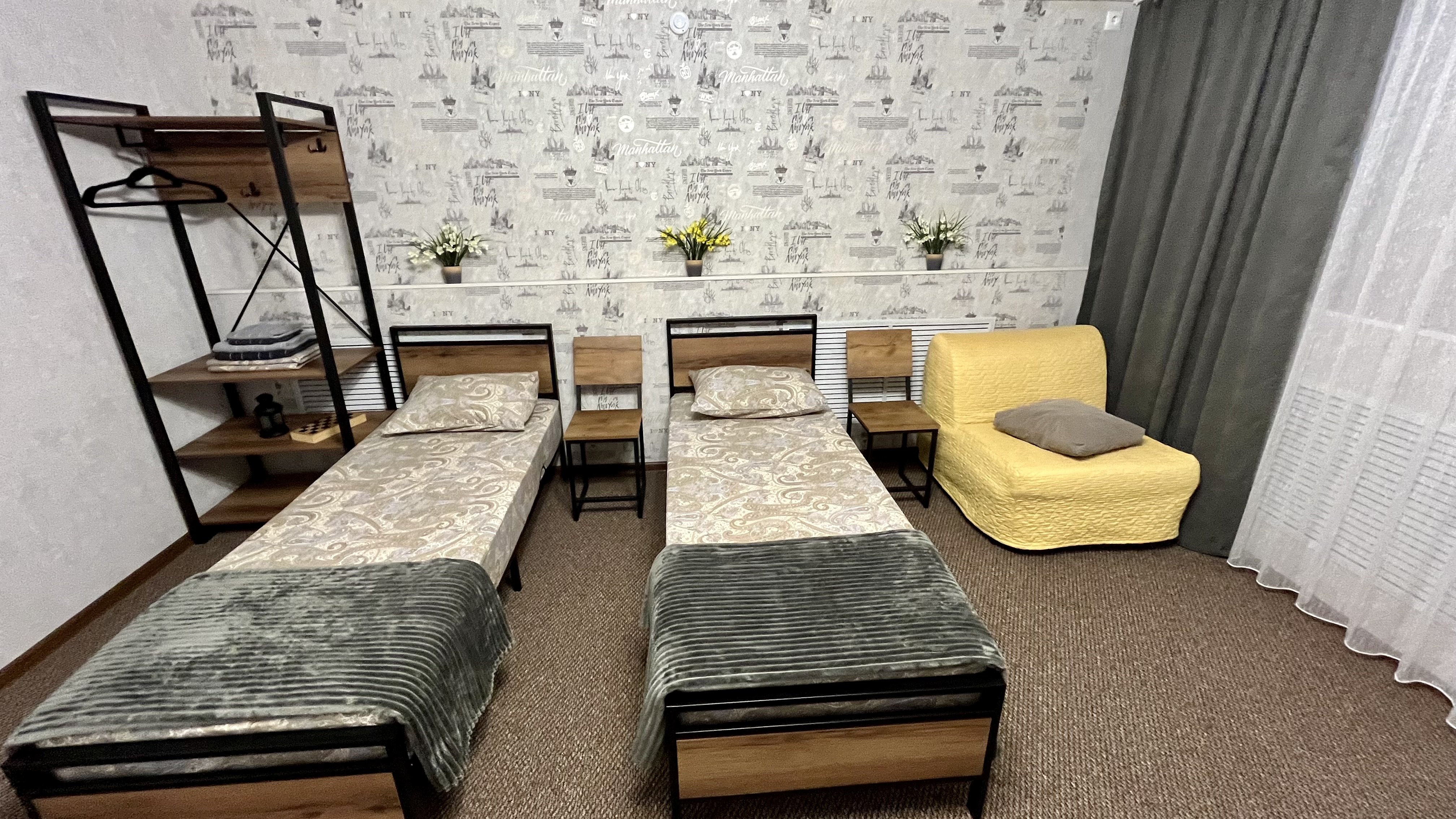 Фото Отрада