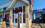Avtodor Trans-servis (Lesozashchitnaya ulitsa, 18) ، تأمين السيارة