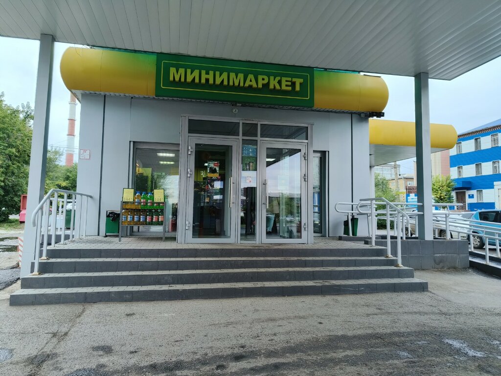 Gas station Knp, Krasnoyarsk, photo