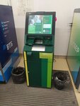 Rosselkhozbank (ulitsa Kolotilova, 86), atm