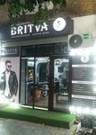 Britva (Gamidov Avenue, 67), peluquería