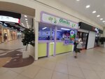 Olmiks (Ordzhonikidze Street, 11), ice cream