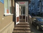 Клёв (Институтская ул., 26А, Кемерово), товары для рыбалки в Кемерове