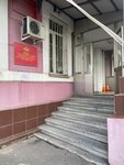Punkt otbora na voyennuyu sluzhbu po kontraktu po Primorskomu krayu (Verkhneportovaya Street, 12А) ، مكتب التجنيد العسكري