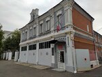 Pozharnaya chast № 1 (Sovetskaya Street, 26) ، إدارة الإطفاء