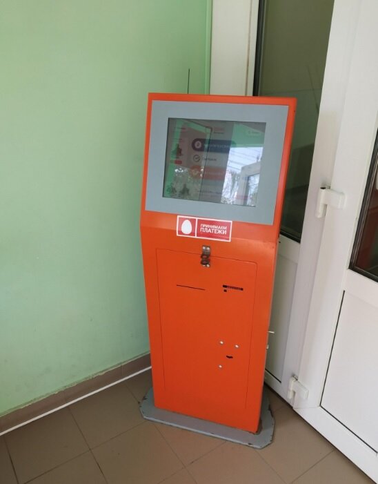 Payment terminal QIWI, Tula, photo