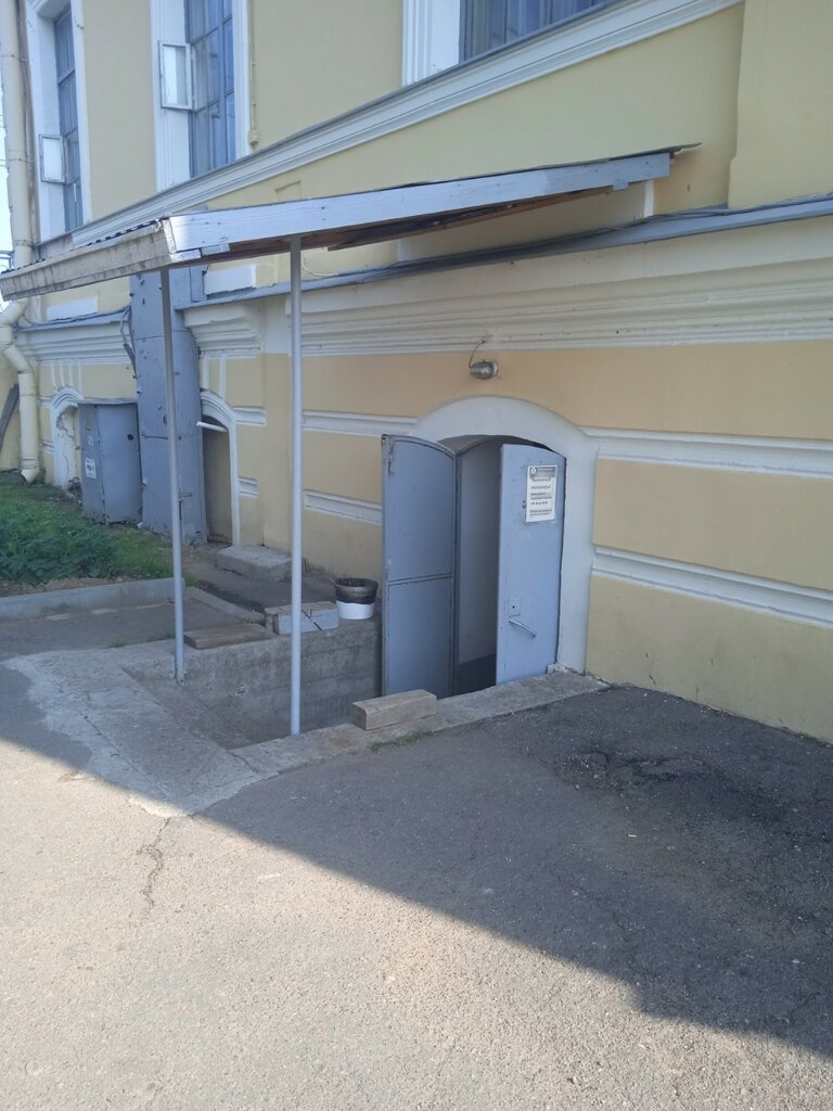 Toilet Wc, Lomonosov, photo