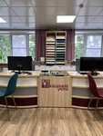 Academiya uyuta (ulitsa Tukhachevskogo, 47), custom furniture