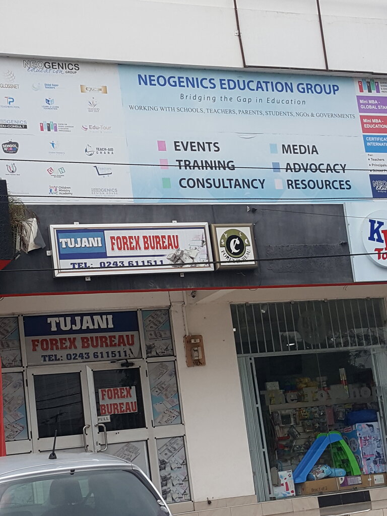 Educational institution Neogenics, Accra, photo