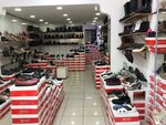 İriadam büyük numara ayakkabı (İstanbul, Beşiktaş, Cihannüma Mah., Akdoğan Sok., 45A), ayakkabı mağazaları  Beşiktaş'tan