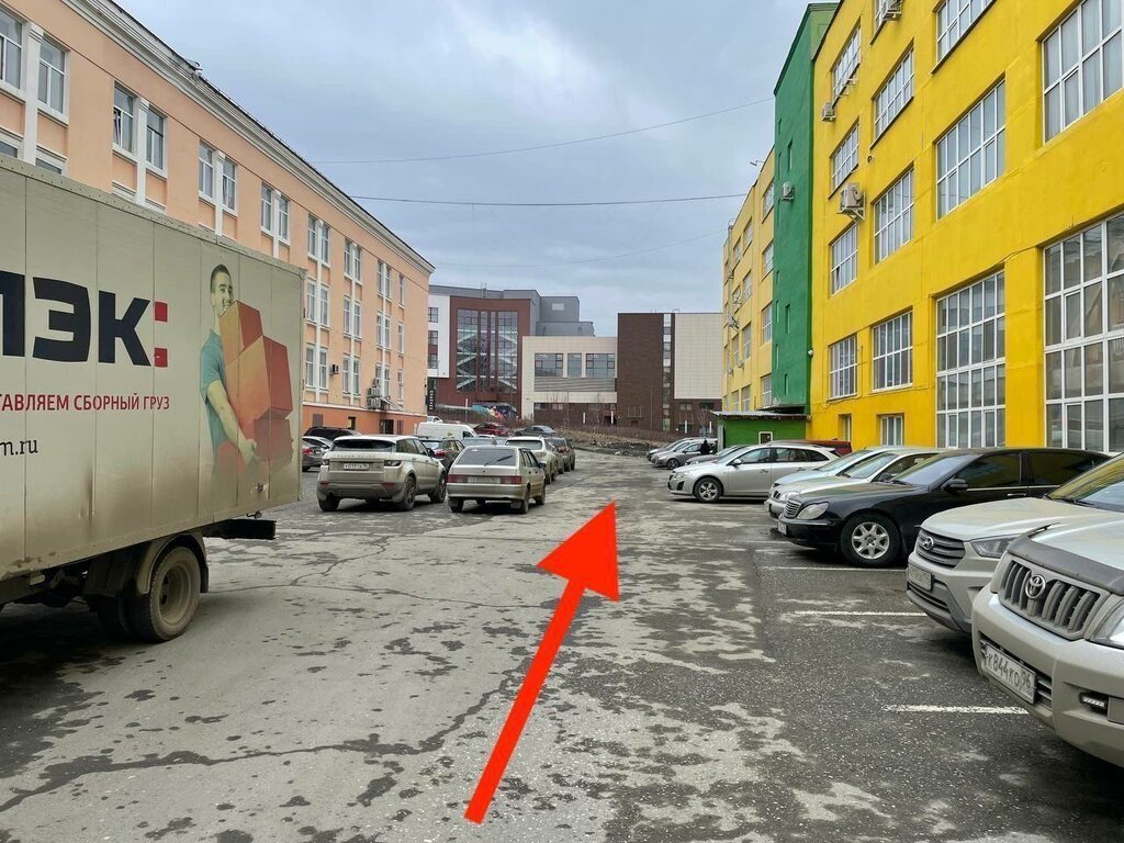 Эма верх исетский бул 13 екатеринбург фото
