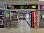 Beer King (ulitsa Olgi Berggolts, 39), alcoholic beverages