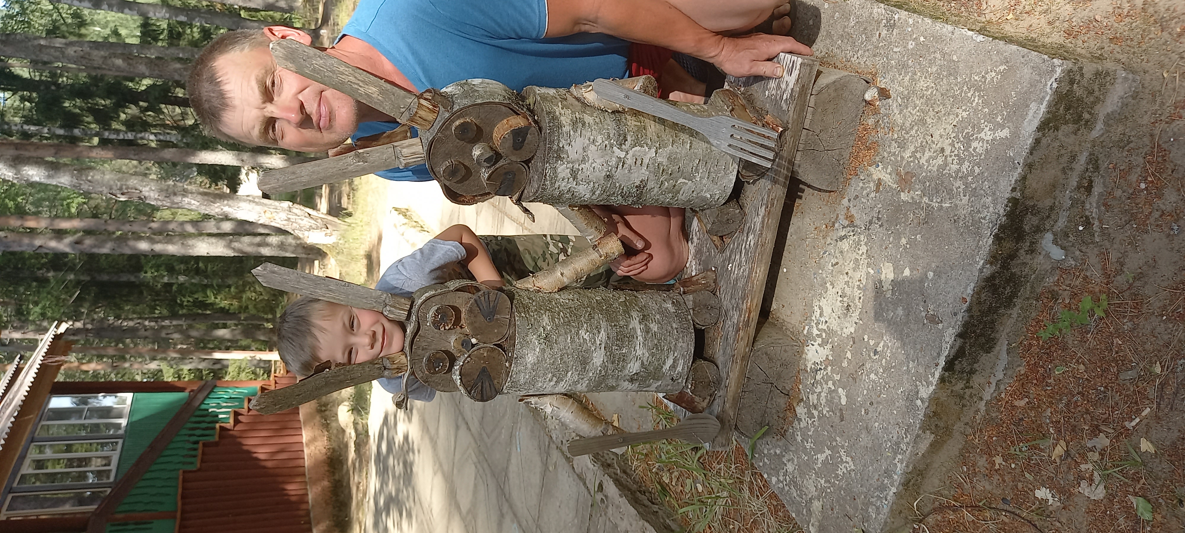 Фото Орлинка