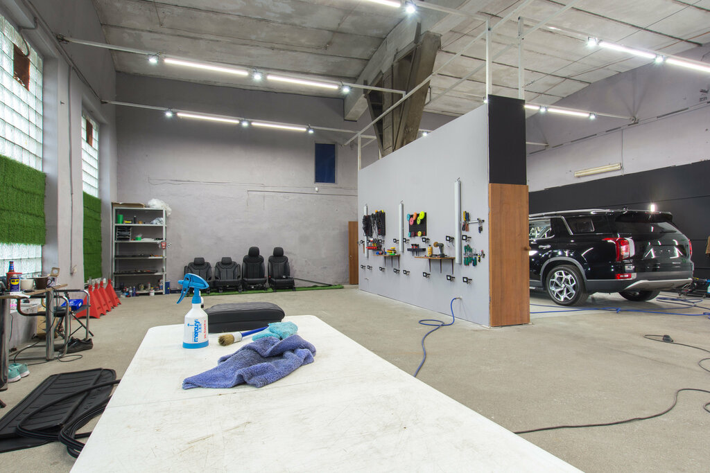 Auto detailing Autolife, Kaliningrad, photo