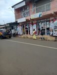 Ama k collection (Ayawaso East, Otsokrikri Road, 6), clothing store