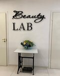 BeautyLAB (ул. Радищева, 64, Курск), салон красоты в Курске
