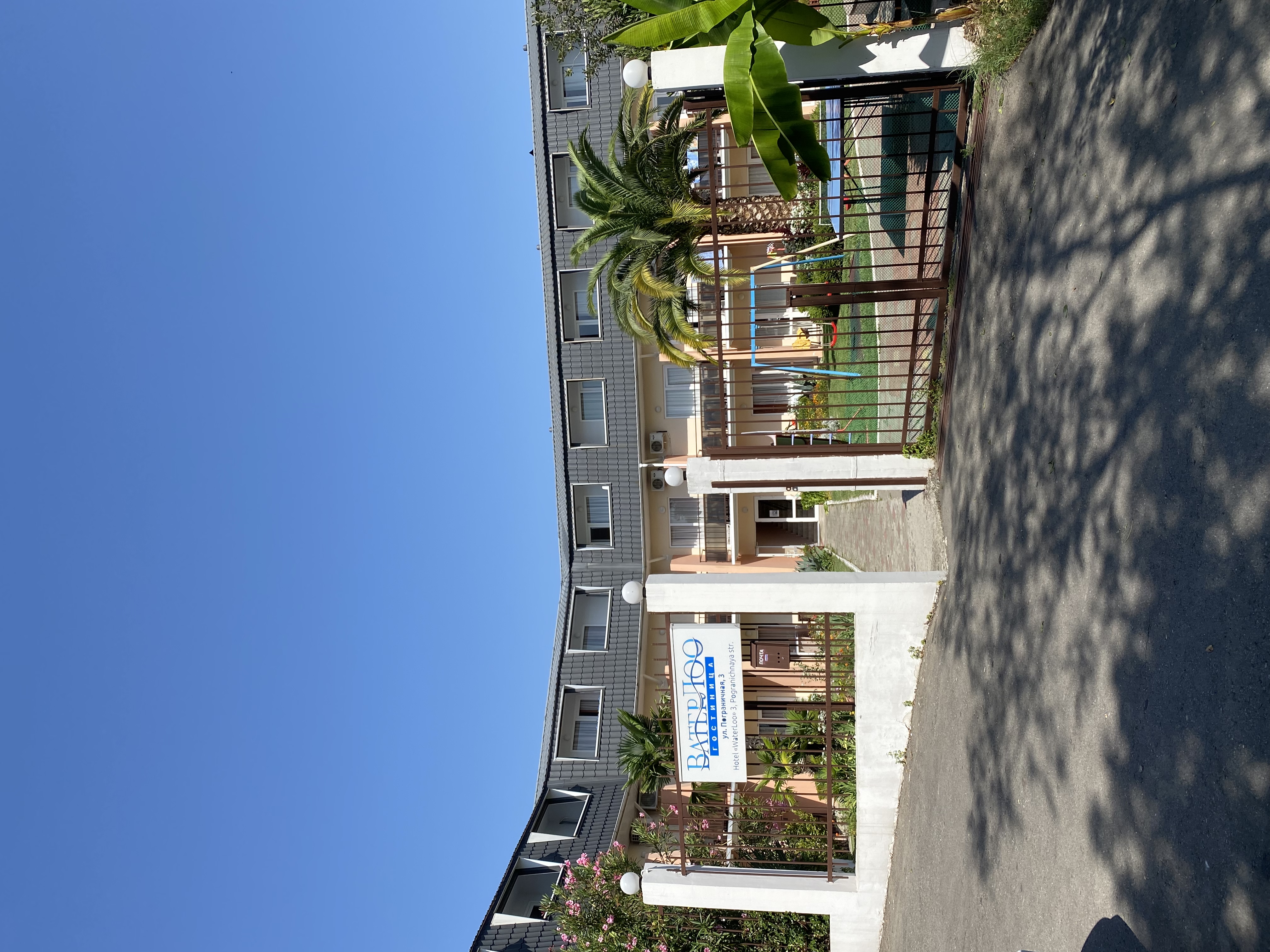 Фото ВатерЛоо