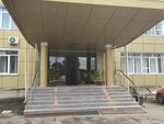 Цемпромресурс (Zavodskaya ulitsa, 32), cement