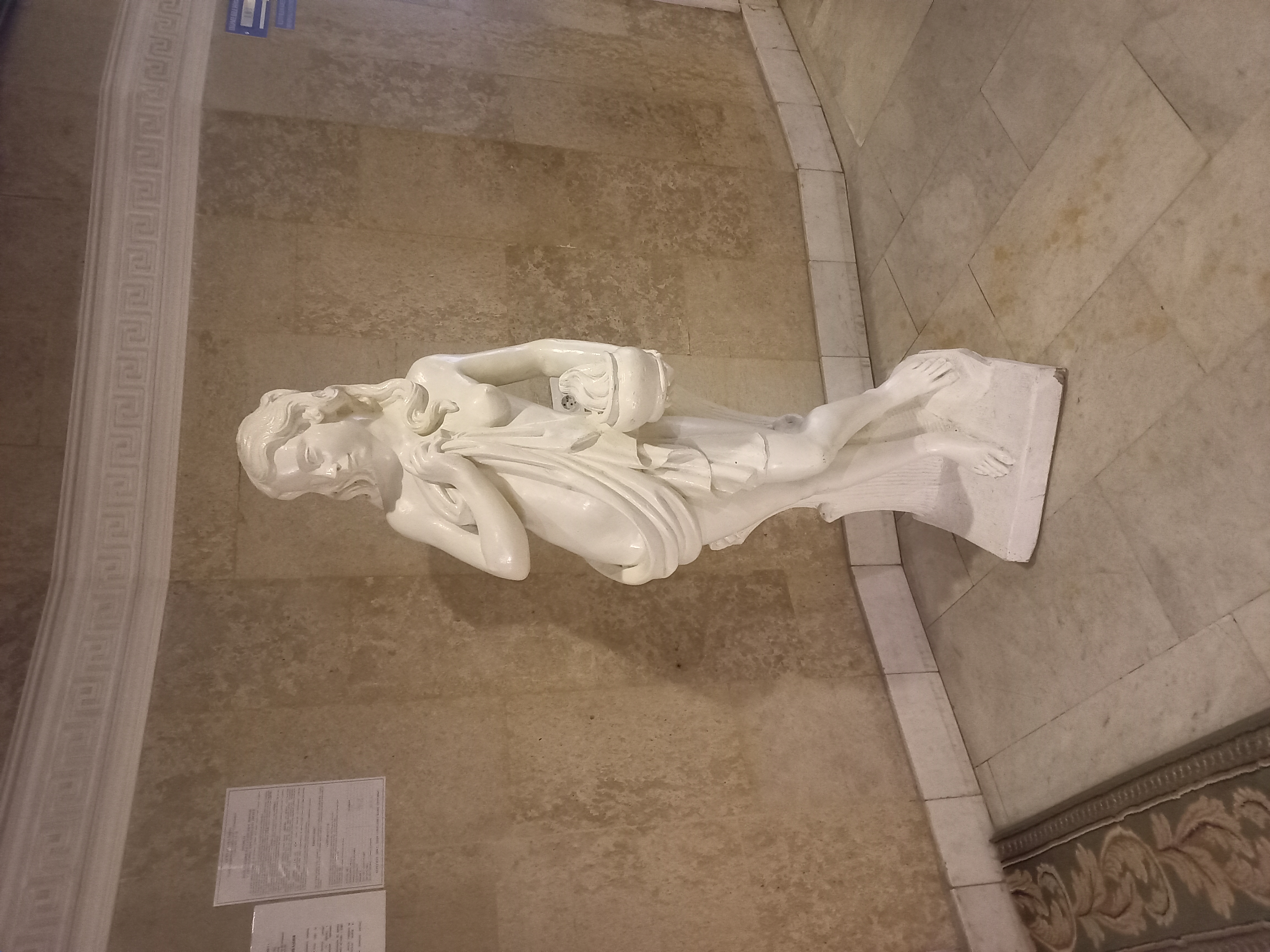 Фото Паллада РАН