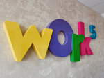 Work5 Omsky filial (Karla Marksa Avenue, 41/1) ، دروس خصوصية