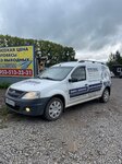 СбытМеталл (selo Molochnoye, ulitsa Kominterna, 8А), compra de chatarra