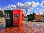 Hartiya (ulitsa Dimitrova, 20), waste management