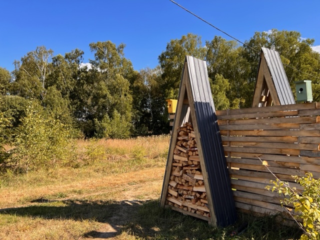 Фото Страна Оз