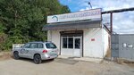 Avtozapchasti40 (territoriya GK Inshans, 243), lubricants