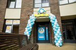 Aura Kids (Oblastnaya Street, 7), children's developmental center