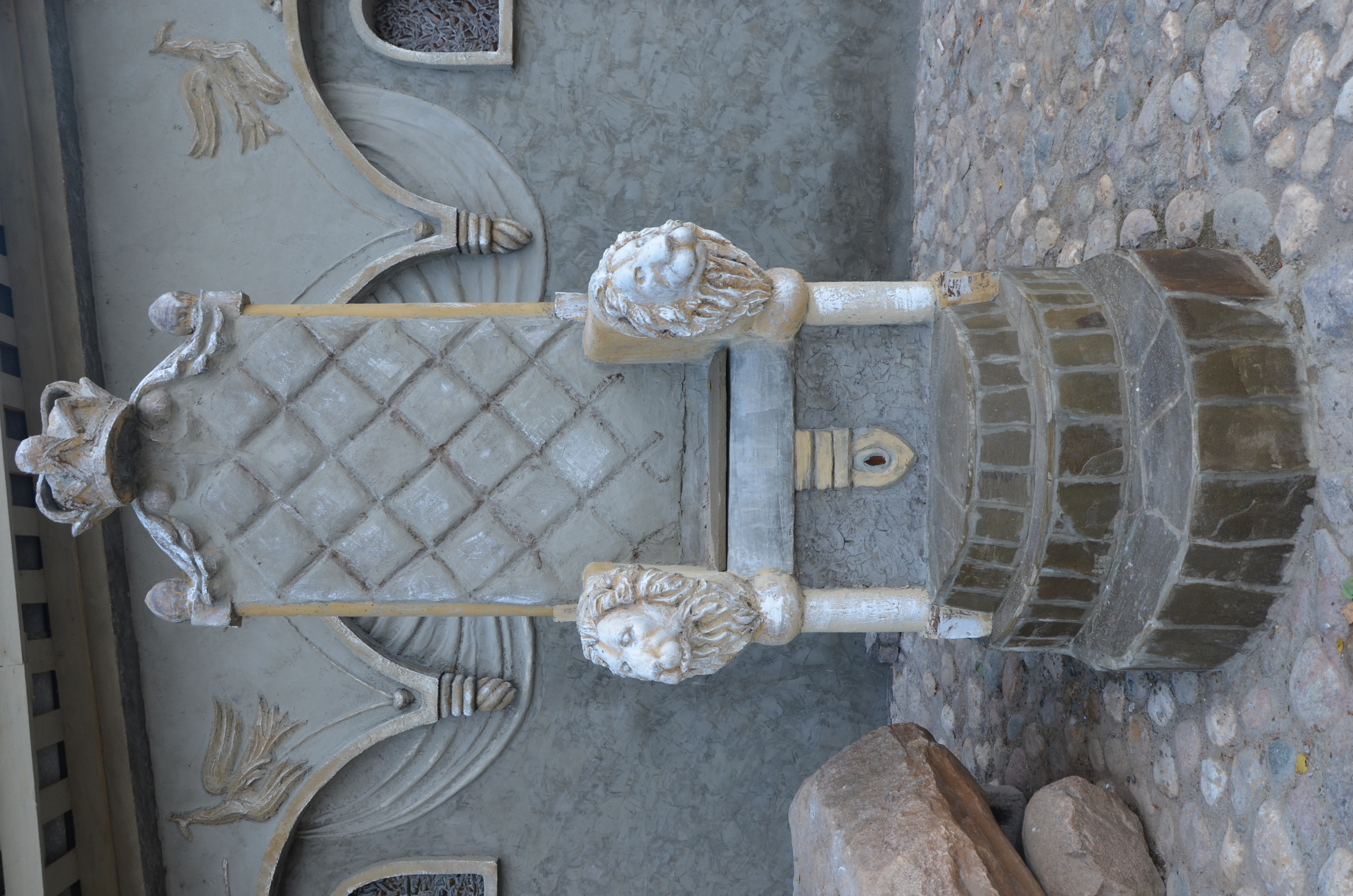 Фото Каменка