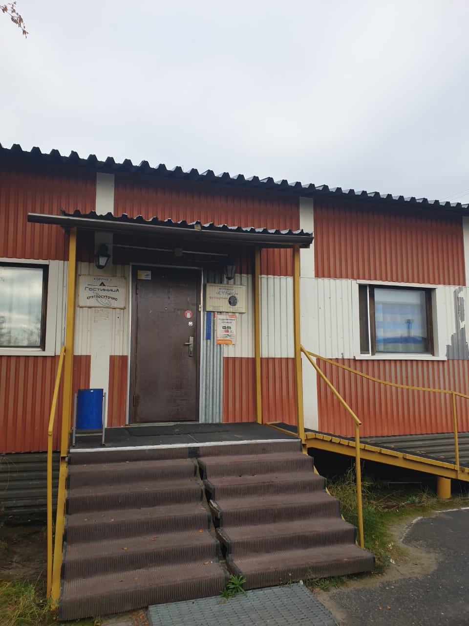 Фото Кубань