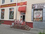 Tulskiy pryanik (Tula, Lenina Avenue, 101), gift and souvenir shop