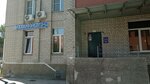 Энергосити-м (Lenina Avenue, 142), productos eléctricos