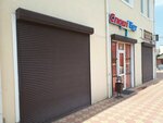 СпортБет (posyolok Inozemtsevo, Gagarina Street, 85) ، وكلاء رهان