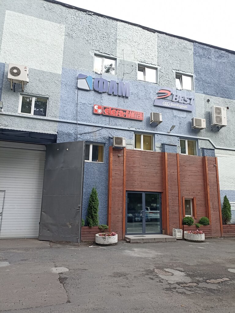 Металлургическое предприятие Fam, Санкт‑Петербург, фото