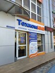 Техком - КМВ (Pyatigorsk, Cherkesskoye shosse, 23), equipos y sistemas de calefacción