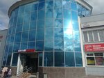 Ремонт одежды и сумок (Akademika Korolyova Street, 2), repair of clothes