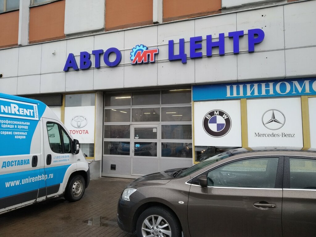 Car service, auto repair BMW Peterburg, Saint Petersburg, photo