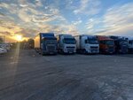 Приволжская Транспортная Компания (Mira Street, 59), haulage