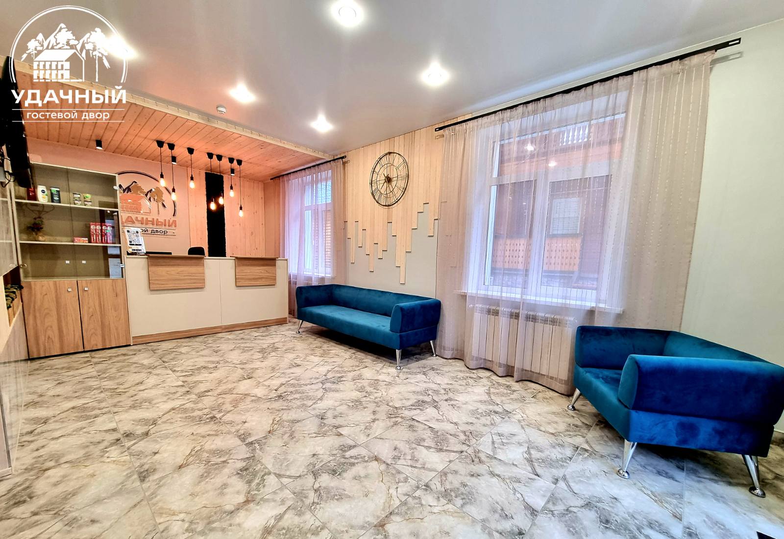 Фото Удачный